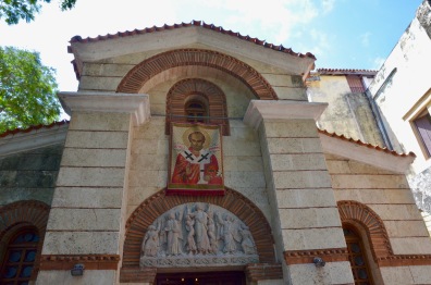 Basilica Menor de San Francisco di Assisi front detail