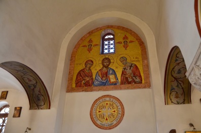 Basilica Menor de San Francisco di Assisi mosaic