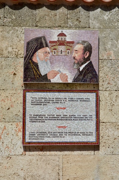 Basilica Menor de San Francisco de Assisi gift mosaic
